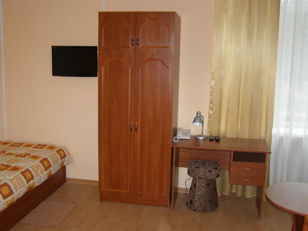 Adler Hotel Kiev Rum bild