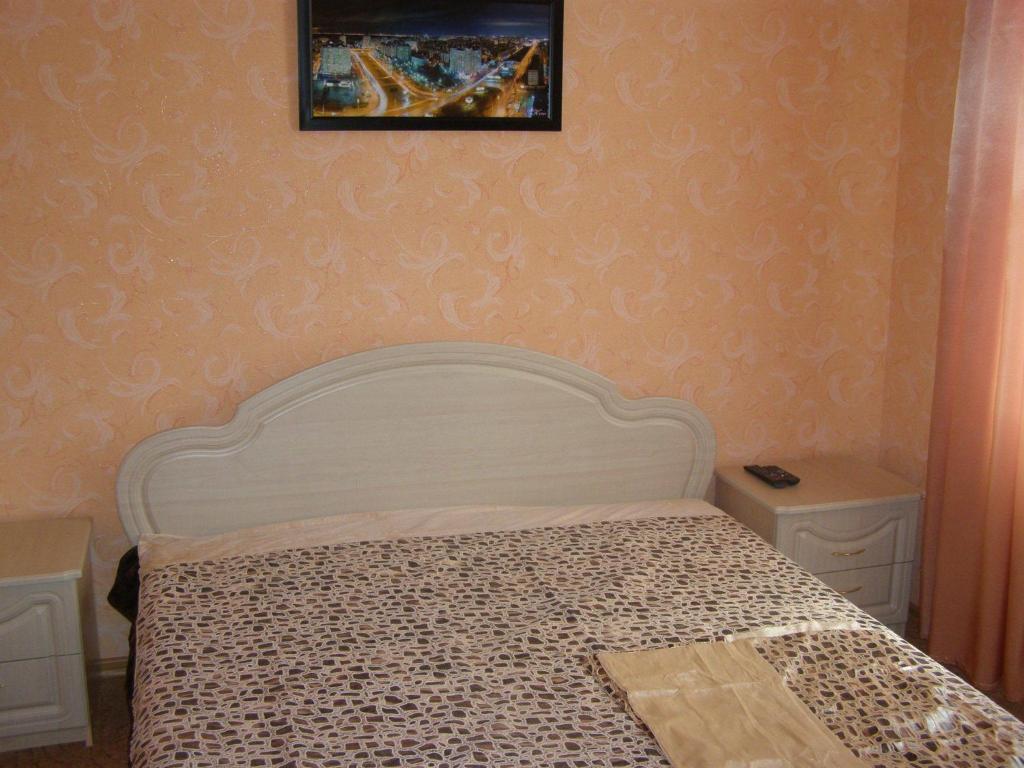 Adler Hotel Kiev Rum bild