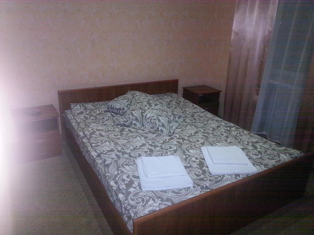 Adler Hotel Kiev Rum bild